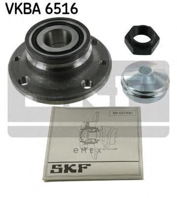 OEM VKBA6516