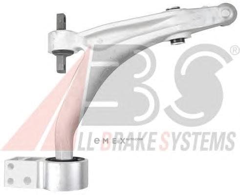 OEM Suspension arm/ABS 211097