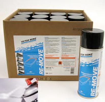 OEM AUTOMOTIVE PAINT 703141500