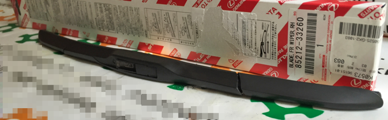 OEM WIPER BLADE ASSY 8521233260