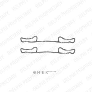 OEM BRAKE PAD FITTING KIT LX0294