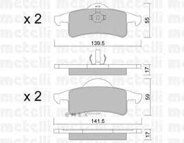 OEM 2205260