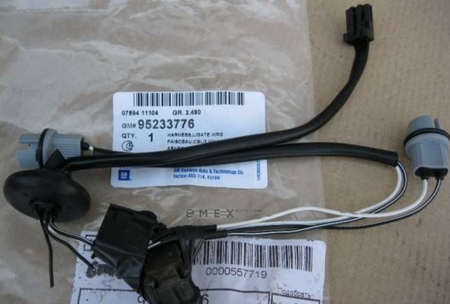 OEM WIRE 95233776