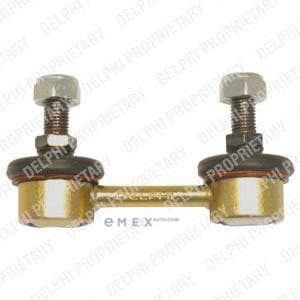 OEM LINK STABILISER TC1201