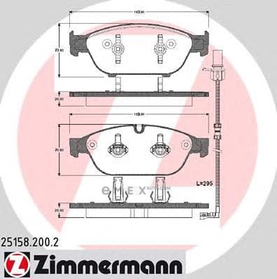 OEM 251582002