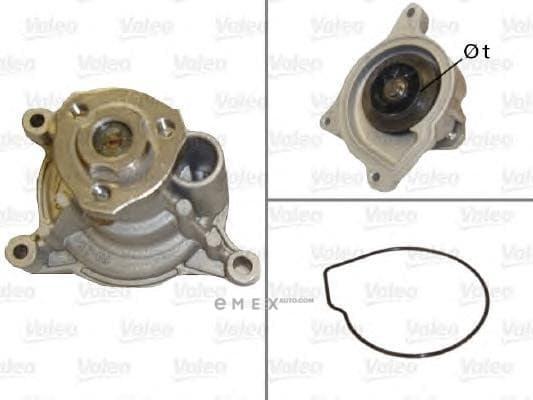 OEM WATER PUMP ASSY 506950