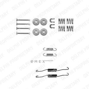 OEM BRAKE SHOE FITTING KIT LY1262