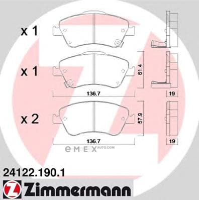 OEM REPAIR KIT, BRAKE PAD 241221901