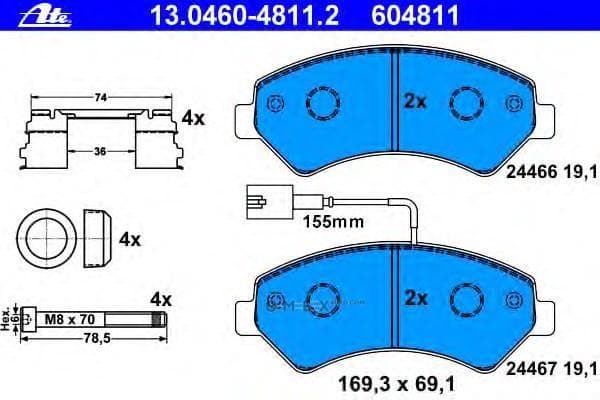 OEM 13046048112