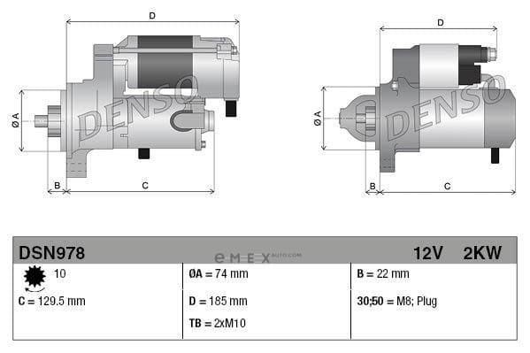 OEM STARTER ASSY DSN978