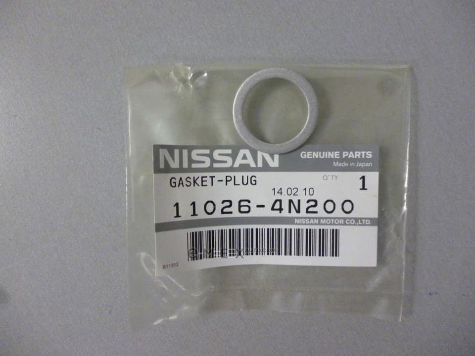 OEM WASHER DRAIN PL 110264N200