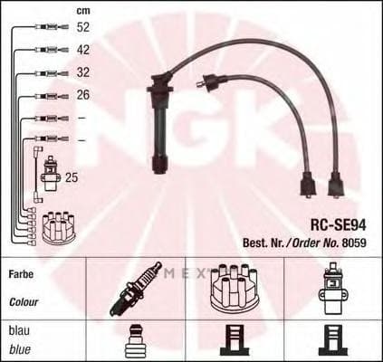 OEM 8059