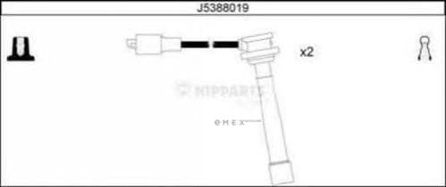 OEM J5388019