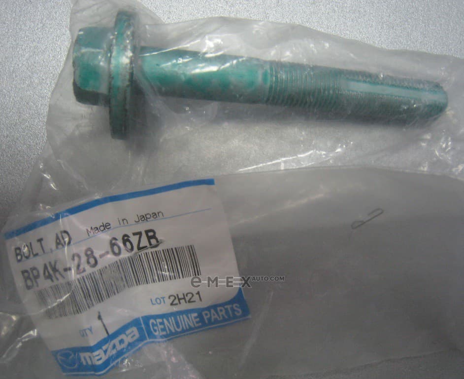 OEM BOLT,ADJUST M-3*2005/... BP4K2866ZB