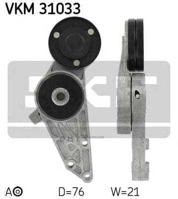 OEM VKM31033