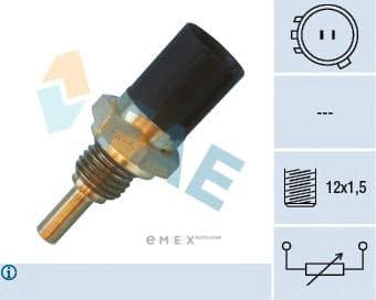 OEM SENSOR ASSY, TEMPERATURE 33450