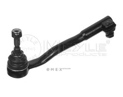 OEM TIE ROD RH E39/535 3160204374