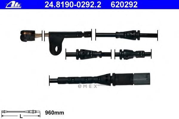 OEM 24819002922