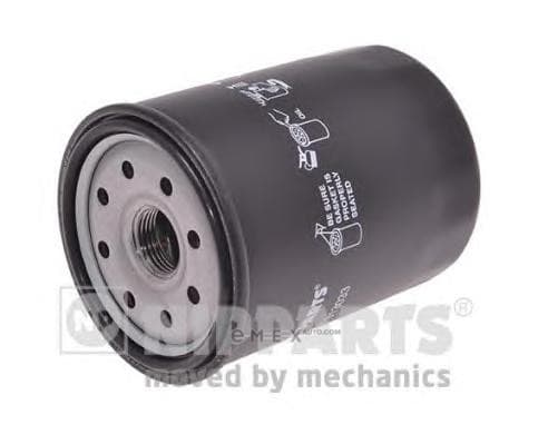 OEM OIL FILTER N1313033