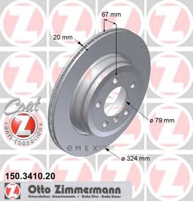 OEM BRAKE DISC REAR BMW E65/735I/LI 150341020