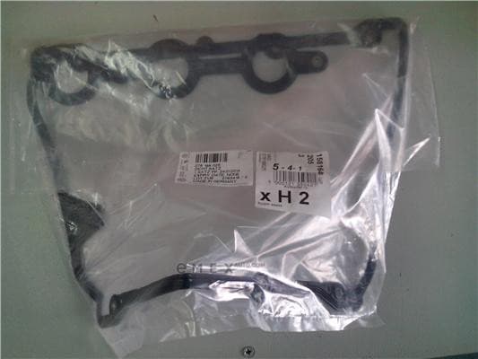 OEM GASKET KIT 078198025