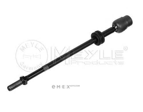 OEM AXIAL ROD 1160307181