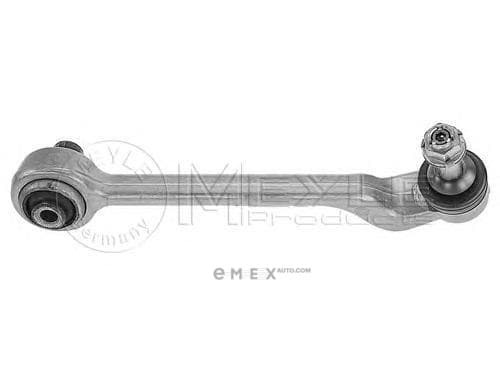 OEM ARM ASSY, SUSPENSION 3160500021