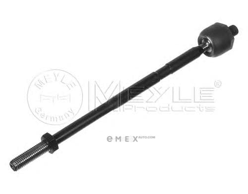 OEM AXIAL ROD 7160300026