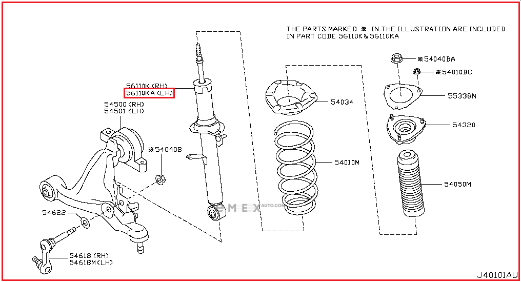 OEM SHOCK ABSORBER E61111MT0A