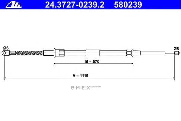 OEM 24372702392