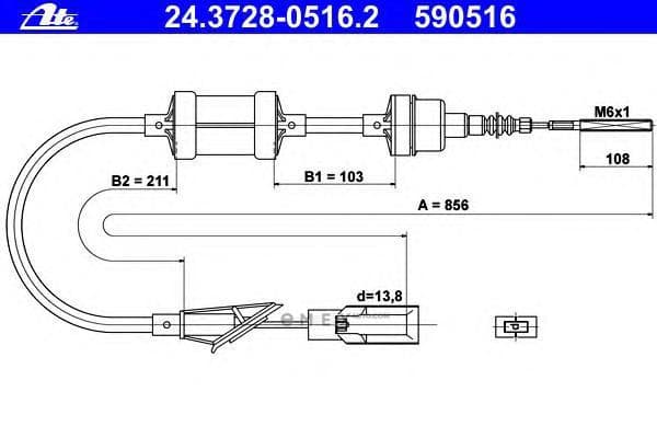 OEM 24372805162