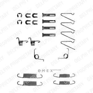 OEM BRAKE SHOE FITTING KIT LY1193