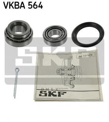 OEM VKBA564