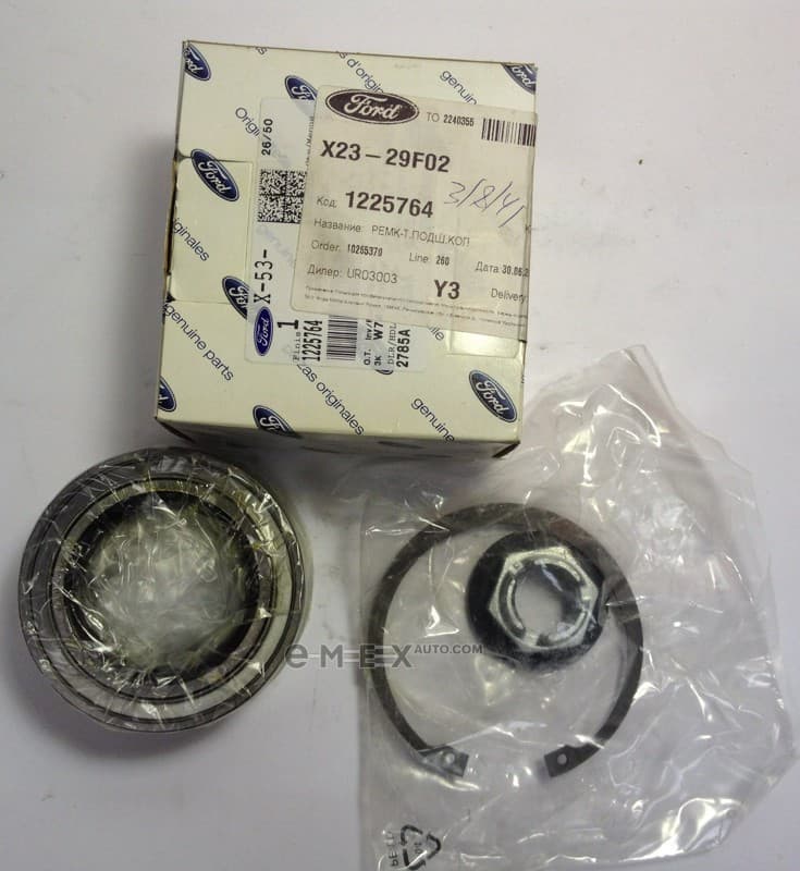 OEM KIT - WHEEL BEARING 1225764