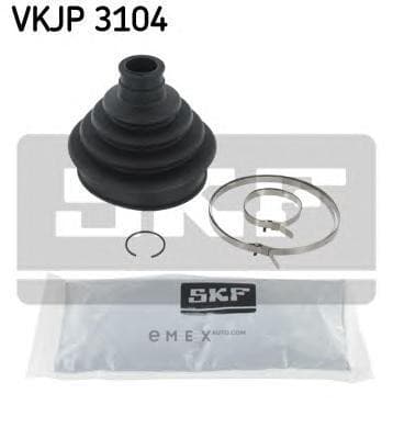 OEM DUST BOOT, KIT AXLE JOINT VKJP3104