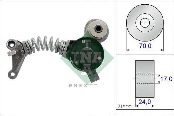 OEM 534041910