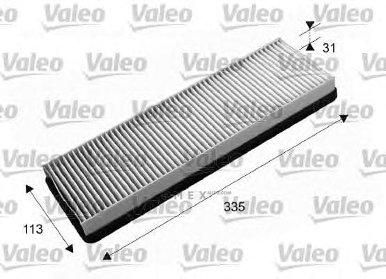 OEM FILTER ASSY, CABIN AIR 715646