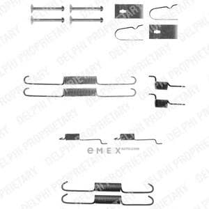 OEM BRAKE SHOE FITTING KIT LY1307