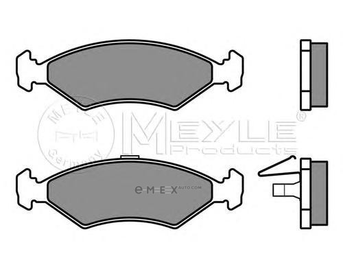 OEM 0252310315