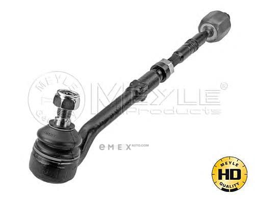 OEM END ASSY, STEERING RACK 3160300010HD