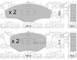 OEM 8222061