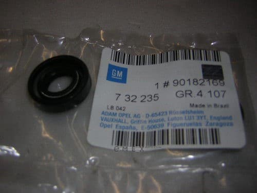 OEM SEAL COVER SELECTOR LEVER M/T 90182169