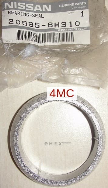 OEM BRNG SEAL 206958H310