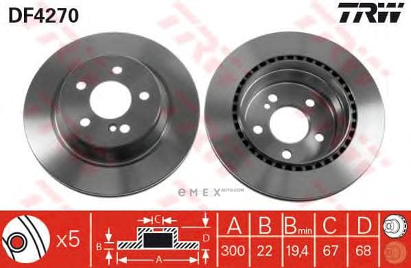 OEM DISC BRAKE ROTOR DF4270