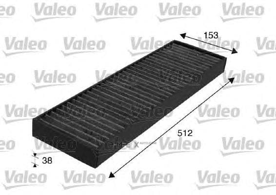 OEM FILTER ASSY, CABIN AIR 698713