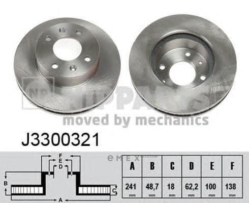 OEM NIPPARTS BRAKE DISCS J3300321