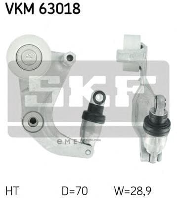 OEM VKM63018