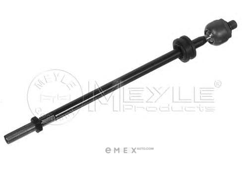 OEM AXIAL ROD 1160303268