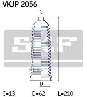 OEM DUST BOOT, STEERING VKJP2056