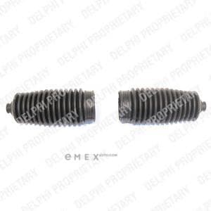 OEM DUST BOOT, KIT TBR4109